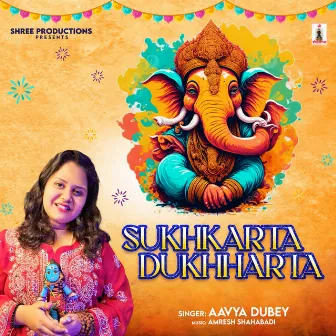 Sukhkarta Dukhharta by Aavya Dubey