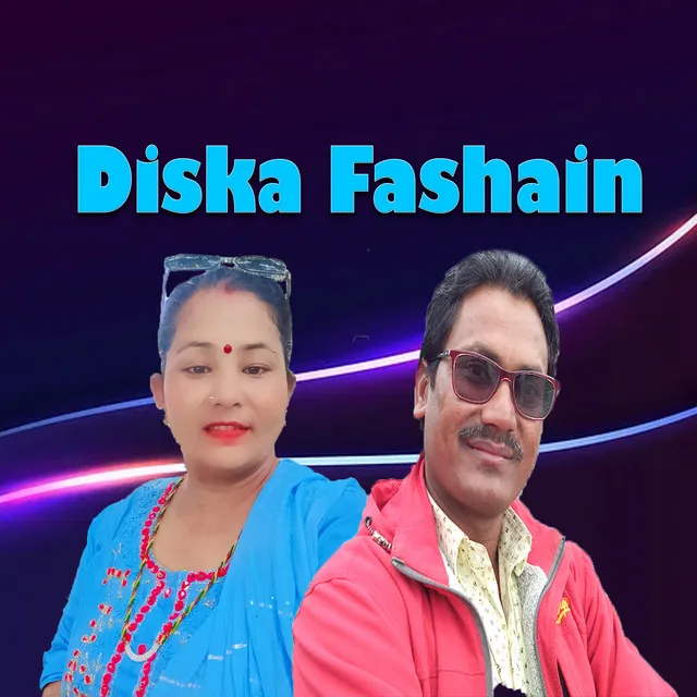 Diska Fashain