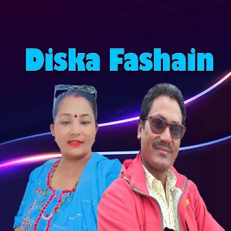 Diska Fashain by Narendra Rawal