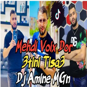 Madabik 3tini Tisa3 by Dj Amine MGn