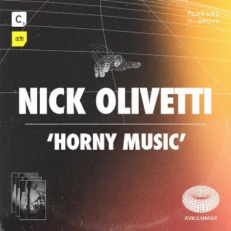 Horny Music by Nick Olivetti