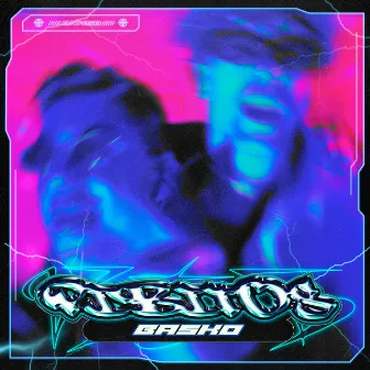 Pibitos by BASKO