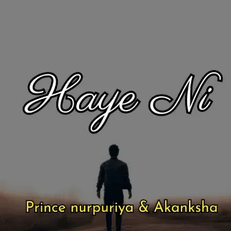 Haye Ni by Unknown Artist