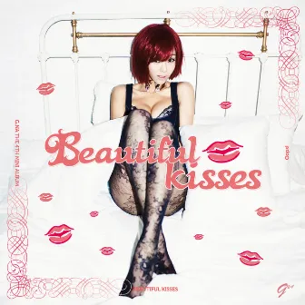 Beautiful Kisses by G.NA