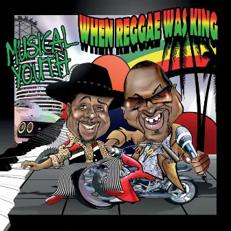 When Reggae Was King by Musical Youth