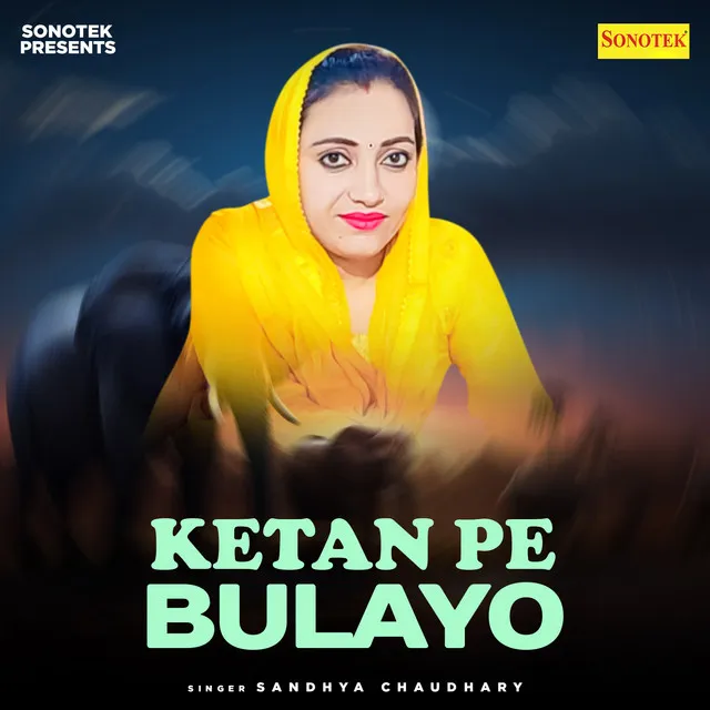 Ketan Pe Bulayo