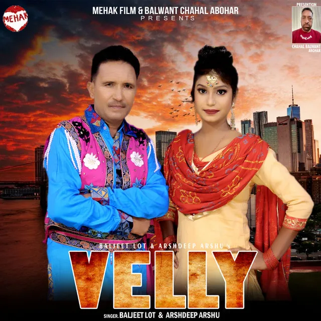 Velly