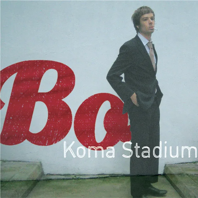 koma stadium