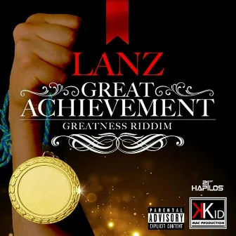 Great Achievement by Lanz