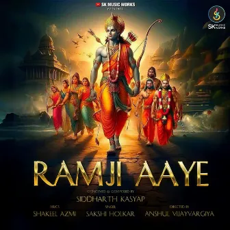 RamJi Aaye by Shakeel Azmi