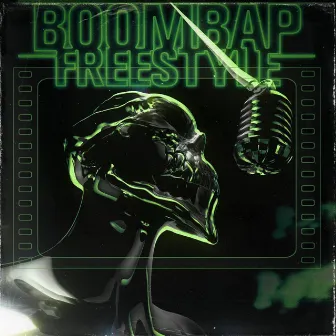 Boombap? by 杀手耗