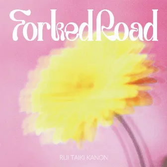 Forked Road by RUI