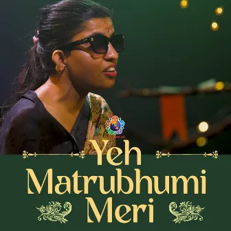 Yeh Matrubhumi Meri by Menuka Poudel