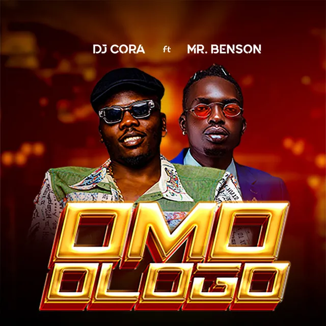 Omo Ologo