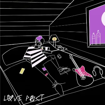 Lost by Love Pact