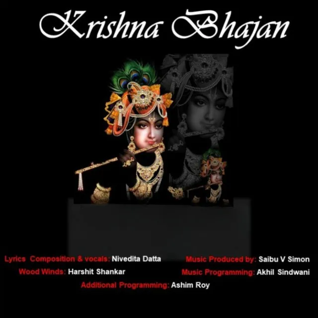 Krishna Bhajan