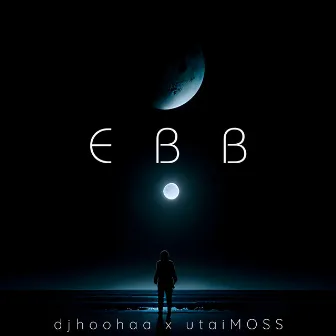 Ebb by utaiMOSS