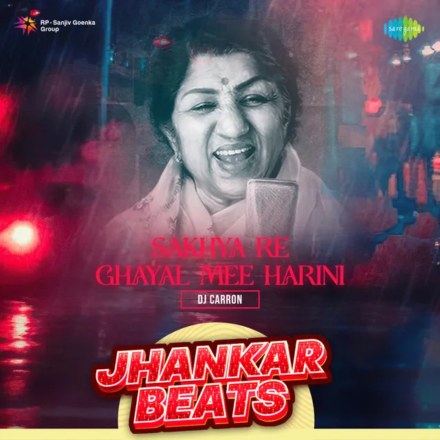 Sakhya Re Ghayal Mee Harini (Jhankar Beats)