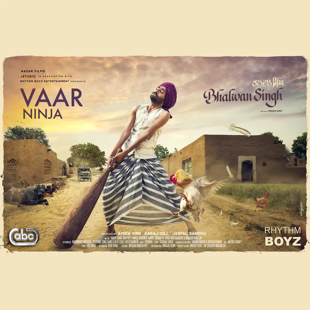 Vaar (From "Bhalwan Singh" Soundtrack)