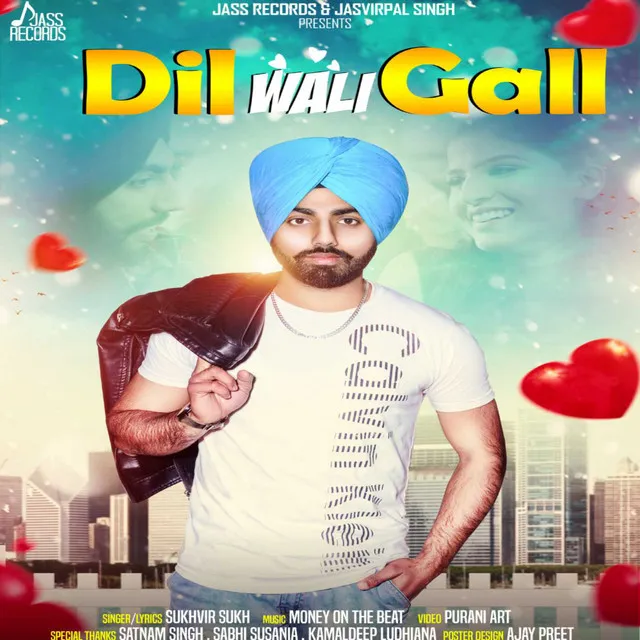 Dil Wali Gall