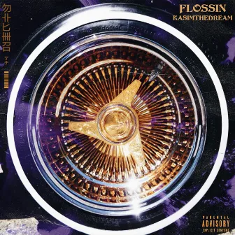 Flossin by KASIMTHEDREAM