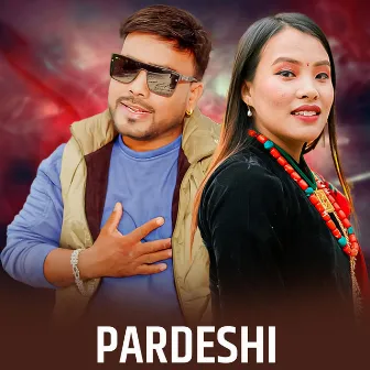 Pardeshi by Rachana Rana Magar