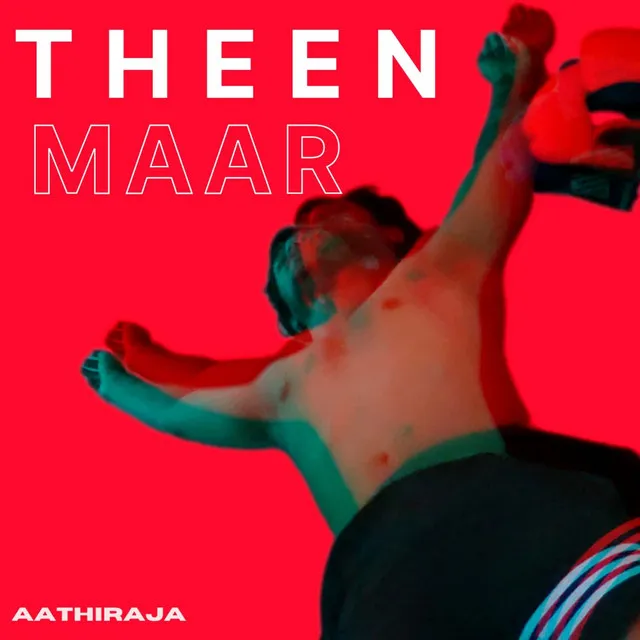 THEEN MAAR