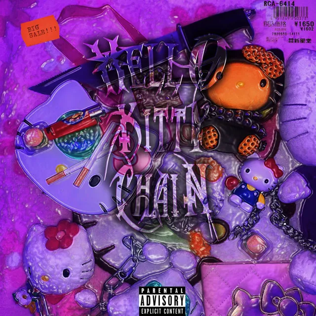 Hello Kitty Chain