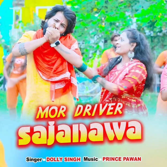 Mor Driver Sajanawa