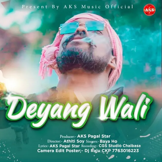 Diyeng Wali