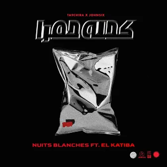 Nuits blanches by John Six