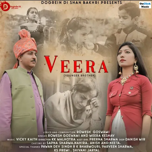 Veera