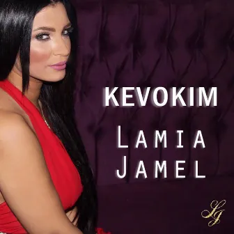 Kevokim by Lamia Jamel