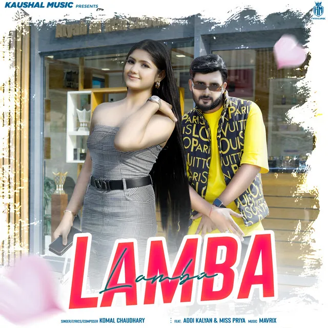 Lamba Lamba