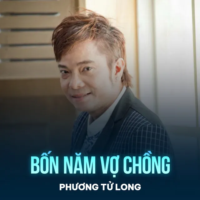 Bốn Năm Vợ Chồng