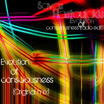 Evolution of Consiouness by Savas Hastoulakis