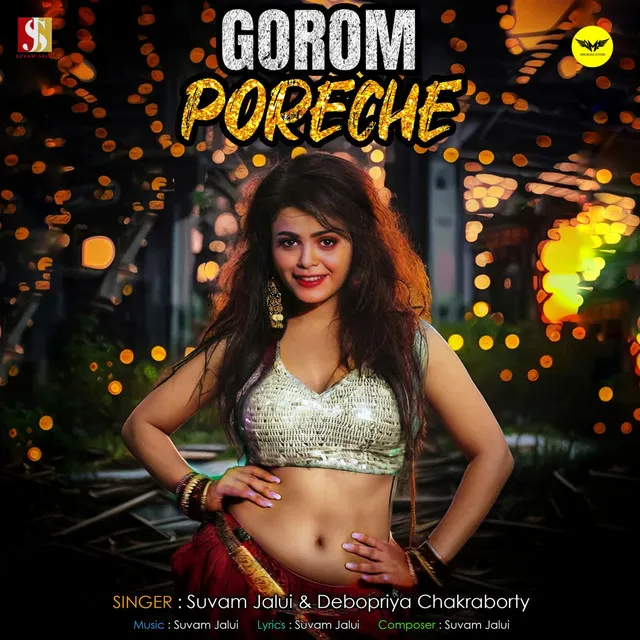 Gorom Poreche