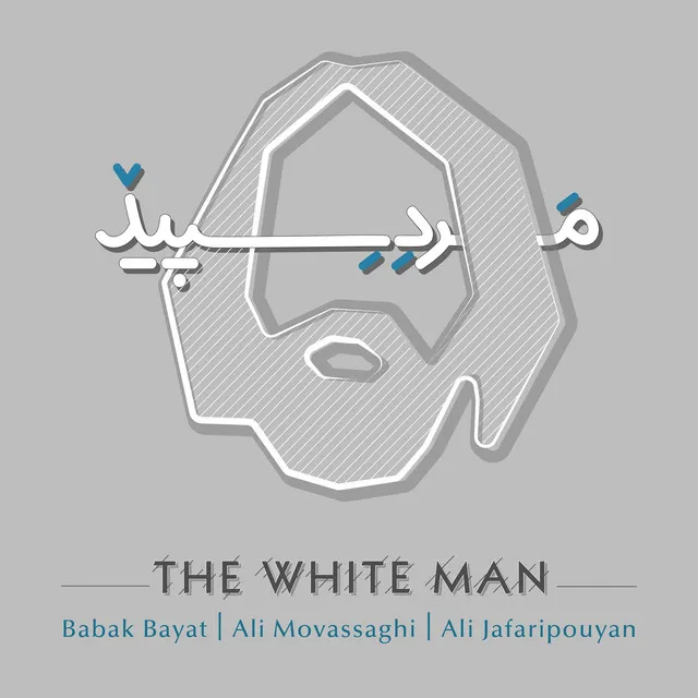 The White Man