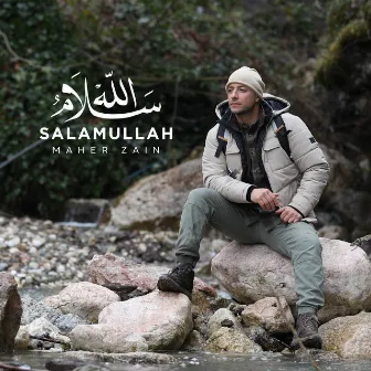 Salamullah by Maher Zain