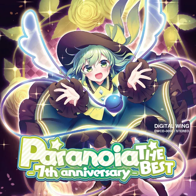 Paranoia(DiGiTAL WiNG 2019 LIVE REMIX)(with.空音)