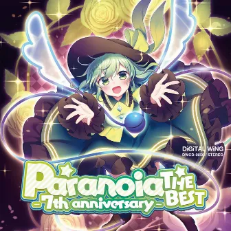 Paranoia THE BEST-7th anniversary- by digital wing