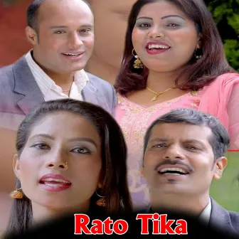 Rato Tika by Govinda Ghorasaini