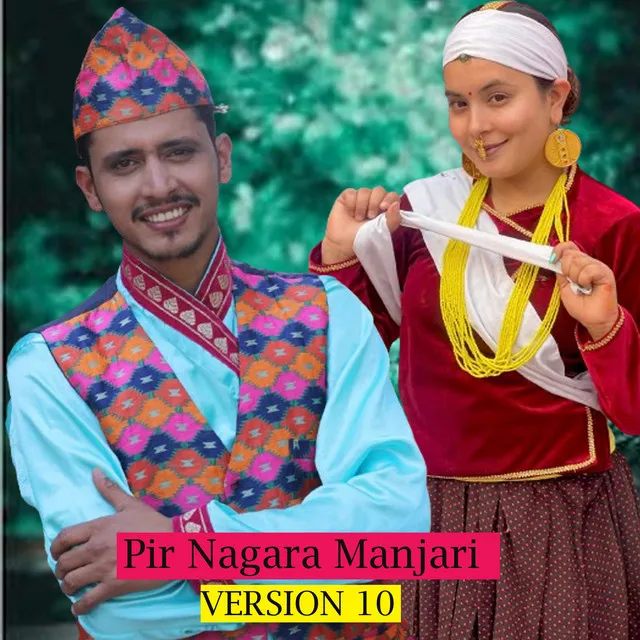 Pir Nagara Manjari, Version 10 - Live