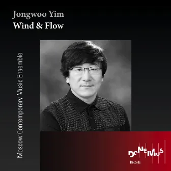 Wind & Flow by Moscow Contemporary Music Ensemble