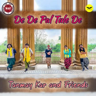 De De Pal Tule De by Abdur Rahman Boyati