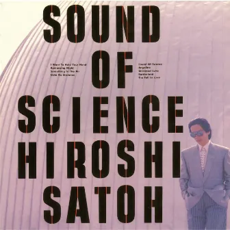 SOUND OF SCIENCE by Hiroshi Sato