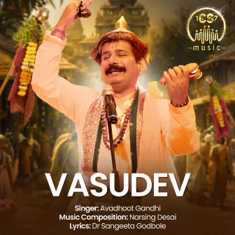 Vasudev by Narsing Desai