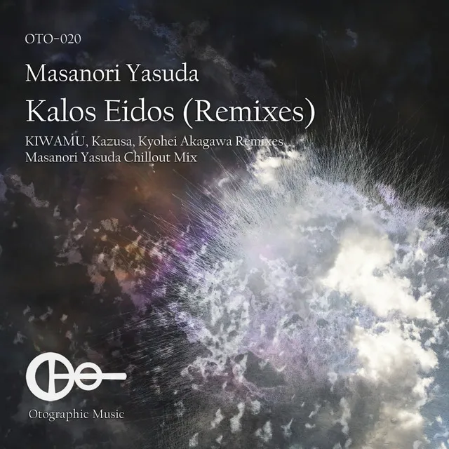 Kalos Eidos - Kyohei Akagawa Remix