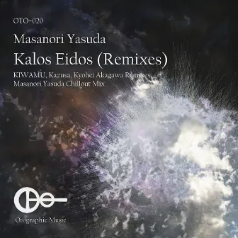 Kalos Eidos (Remixes) by Masanori Yasuda