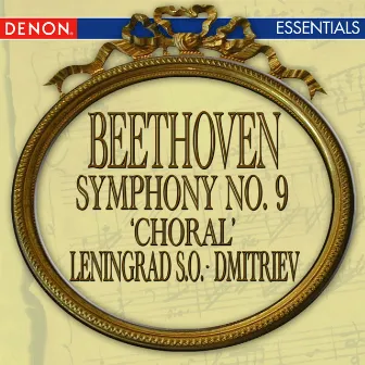 Beethoven: Symphony No. 9 